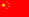 Chinés