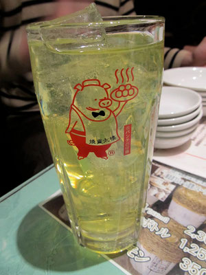 オロナミンC酎ハイw