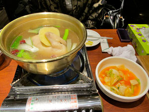 鶏肉やぁぁ!!