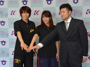 3チームのキャプテン