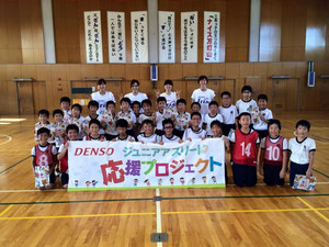西尾市立三和小学校