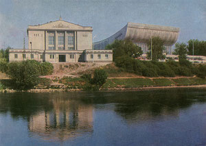 Lietuvos TSR. Vilniaus Sporto Rūmai. Nuotr. A. Bogdanovo / Lithuania in USSR. Vilnius Sports Palace. Photo A. Bogdanov