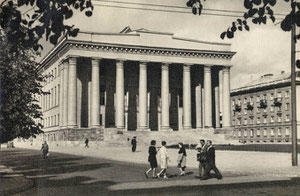 Vilnius. Respublikinė biblioteka. Z. Kazėno nuotr. 1965m. / Library of the Republic. 1965. Photo by Z. Kazėnas