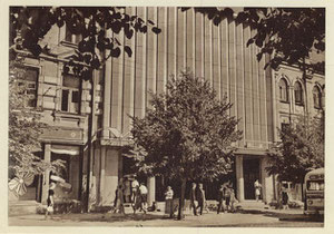 Vilnius. Lenino prospektas. Nuotr. M. Fligelio. Leidykla "Mintis"/ The Lenin Avenue. Photo by M. Filgelis. Pub. "Mintis"