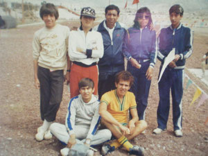 Campeonato Estatal 1982
