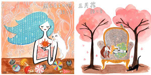 illustration: mai takewaki