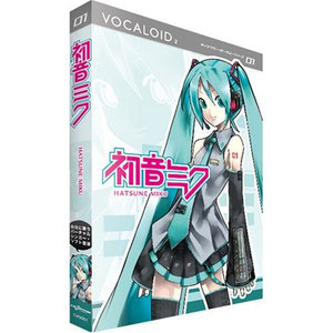 the Vocaloid 2 (CV Series 01)  package