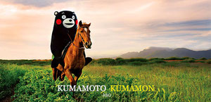 Kumamon, one of the most popular local characters Source: Kumamoto prefecture