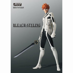 Kurosaki Ichigo toy 