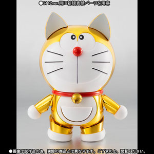 Doraemon front