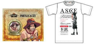 Ace Special goods!! Source: Oda Eiichiro/ Shueisha/ Fuji TV / Toei