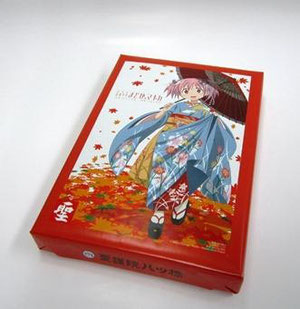 Puella Magi Madoka Magica Yatsuhashi only available at Animate Kyoto and Animate Avanti Kyoto!