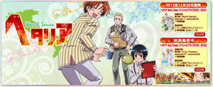 Hetalia World Series Click here to go to the official site! Source: Hidekazu Himaruya Gentosha