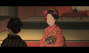 Hinoyojin 火要鎮 Combustible Source: SHORT PEACE Committee