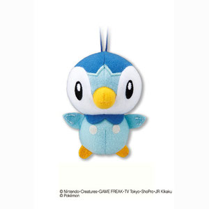 Piplup Pochama