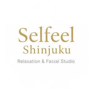 ◉セルフィール新宿(Selfeel.shinjuku)◉男性セラピストの完全貸切サロンで美容と健康とストレスケア！