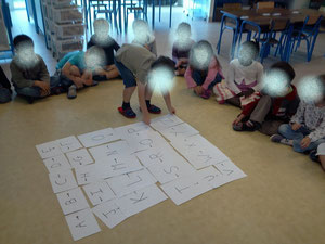 On a formé le puzzle de l'alphabet