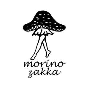 morino-zakka ページ！