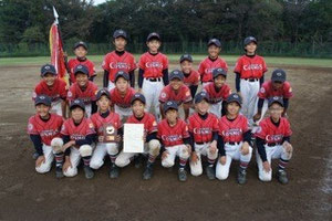 優勝 ジュニアコスモス