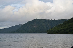 Laguna de Apoyo