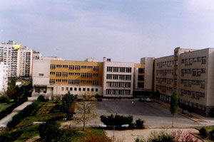 "Petko Rachov Slaveikov" High School