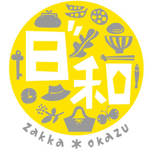 雑貨のお店