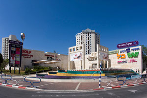 C.C. LEV ASHDOD