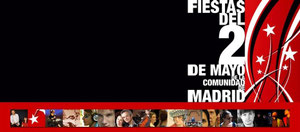 Centro Cultural Pilar Miró (2/5/2011)