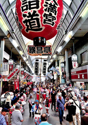 「天神天満阿波おどり2016」   河野 信行（八尾市）