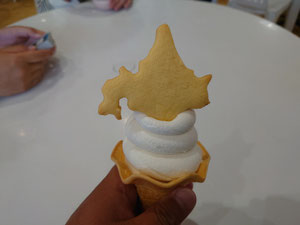 北海道ソフトクリーム