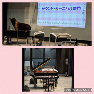 jetミュージックフェスティバル2024