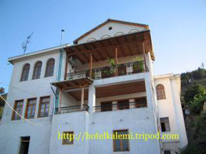 Hotel " Kalemi " Gjirokaster