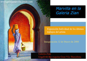 Galería Zian 2008 - Tarjeta de presentación