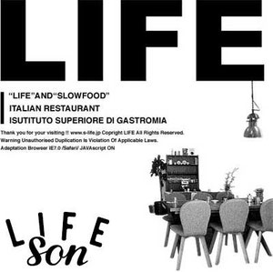 LIFE son