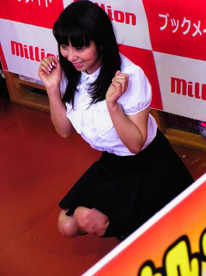 かわいい熟女さん(`・ω・´)