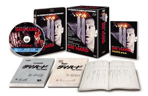 ちなみに同じシリーズで、「ダイ・ハード」も発売されます。野沢那智版もソフト化されてないので貴重なのですねぇ。しかし、マニア向けなので高いwま、利益だして続けてくれるならいいさ!