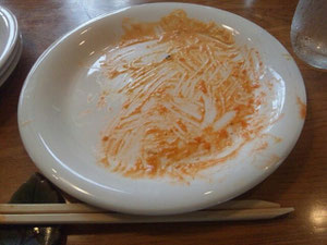 雲丹 クリームソースパスタ