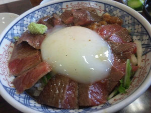 赤牛丼