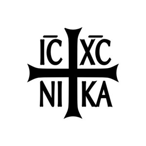 orthodoxerglaubes Webseite!