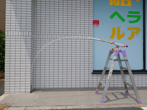 スタンダード210シリーズ - 中古釣具専門店金太郎 釣具販売 スタンダード210シリーズ - 中古釣具専門店金太郎 釣具販売