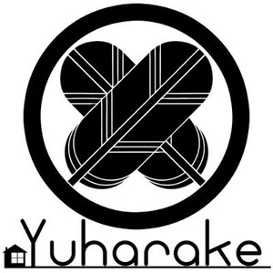 yuharake ページ!