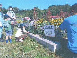 花壇整備の様子