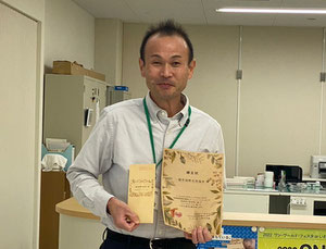 ドネーションBOX報告　一関市国際交流協会