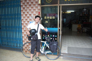 タイ自転車旅のスタート