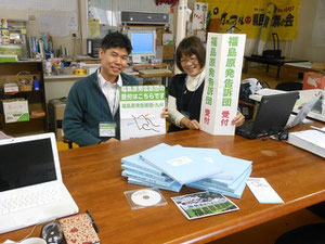 2012年11月、佐賀事務所にて九州の告訴人名簿発送作業の様子です!