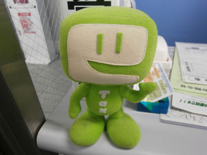 イータックスくん