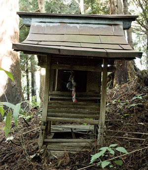 アズキナシの祠