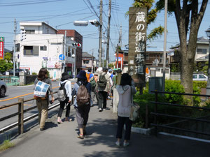 街中コースの始まり