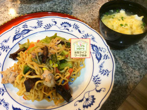 大阪兵庫で家事代行サービスの食事作りで焼きそばとスープ