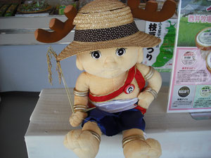 なんとも言えない愛らしさ!
